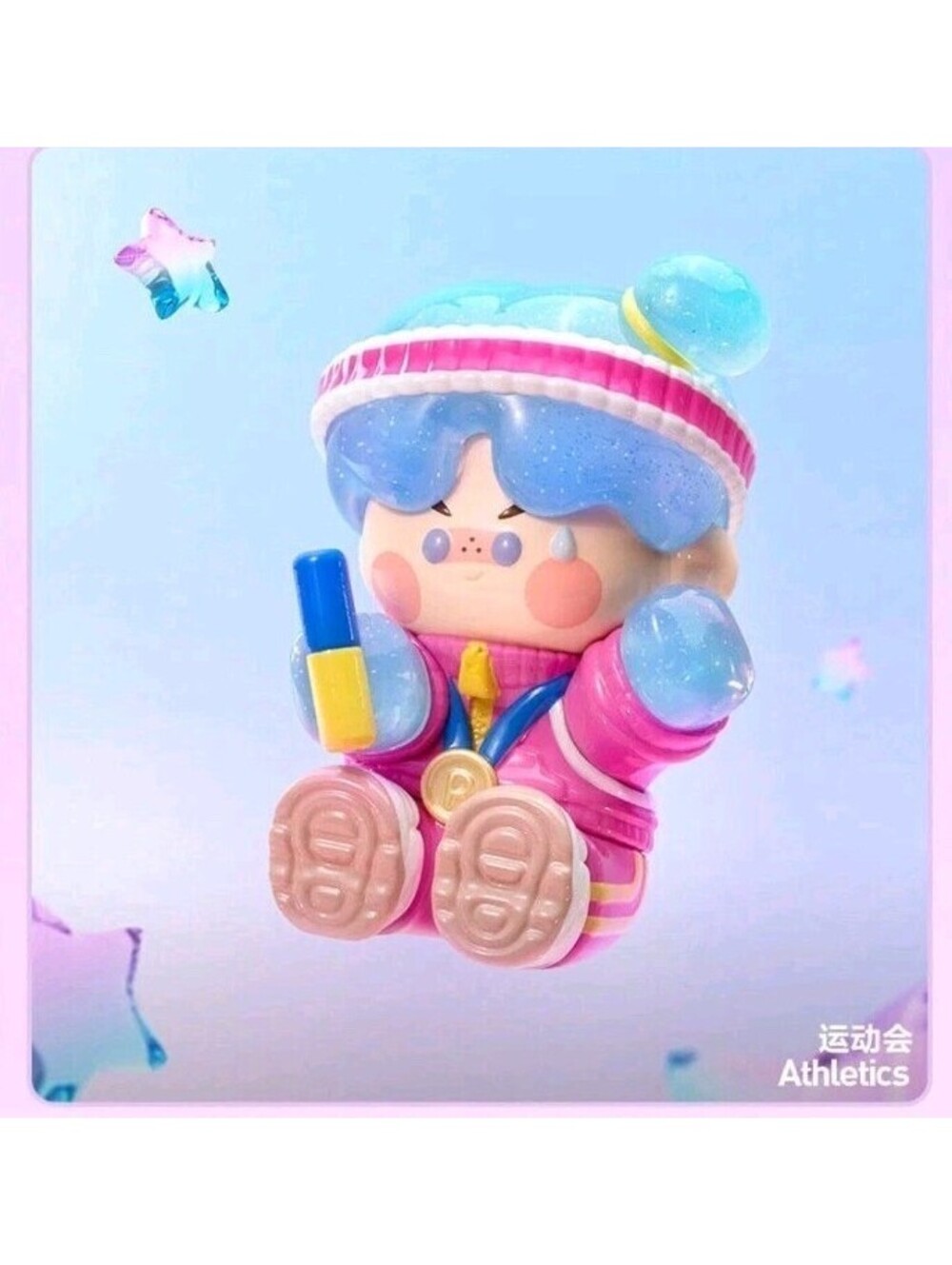 POP MART PINO JELLY Star Project Series Confirmed Blind Box Figure "Athletics"